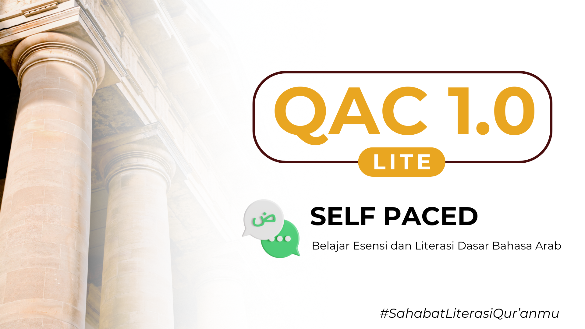 QAC Lite
